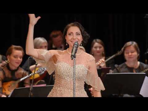 Ирина Елисеева "Две гитары" И.Васильев Оркестр "Мастера России"