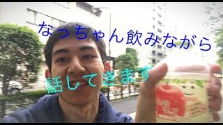 大学近くの自然は綺麗ですね