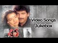 Shiva Telugu Movie Video Songs Jukebox Nagarjuna Amala JD Chakravarthy