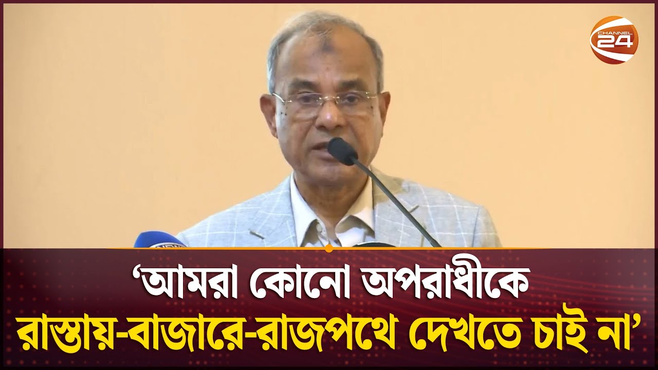 'অপারেশন ডেভিল হান্ট; নো ডেভিল শ্যুড বি স্কিপ ফ্রম ল এনফর্সিং এজেন্সিস' | Home Advisor