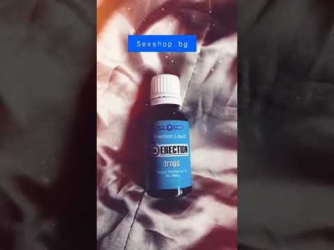 Капки за по-силна ерекция