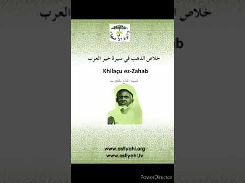 Khilassu Zahab chapitre 12 Abdou Aziz Mbaye