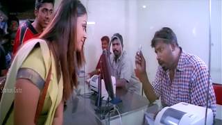 Kaakha Kaakha WhatsApp Status Video | Oru Ooril 2