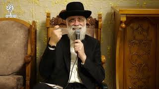 הרב משה פינטו | תשעה באב 2025 - שידור חי (מוצ"ש 22:00) (ארגון ענפים) - התמונה מוצגת ישירות מתוך אתר האינטרנט יוטיוב. זכויות היוצרים בתמונה שייכות ליוצרה. קישור קרדיט למקור התוכן נמצא בתוך דף הסרטון הרב משה פינטו | תשעה באב 2025 - שידור חי (מוצ"ש 22:00) (ארגון ענפים) - התמונה מוצגת ישירות מתוך אתר האינטרנט יוטיוב. זכויות היוצרים בתמונה שייכות ליוצרה. קישור קרדיט למקור התוכן נמצא בתוך דף הסרטון