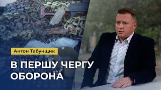🤔 Податок на доходи фізосіб — потрібне виважене рішення