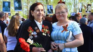 Пустошка, воинское захоронение 09.05.2016 и &quot;Лысая Гора&quot;