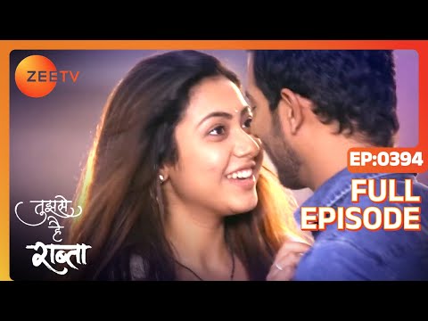 क्या कहना चाहती है Kalyani Malhar से? | Tujhse Hai Raabta | Episode 394 | Zee TV