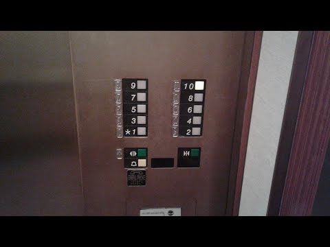 Otis Series 1 Elevonic 401 Traction North Elevators (TO BE MODDED) at Hilton Disney Springs, LBV, FL