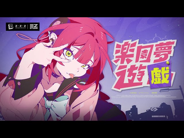 Zenless Zone Zero Yuzuha build, w-engine, and teams