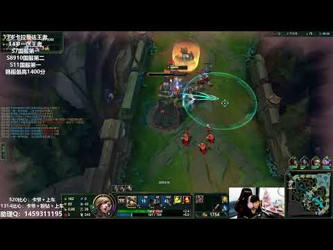 14 Fiora vs Camille CN server D4