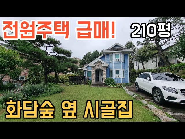inbot seo 0.1ver