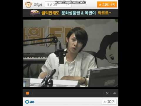 [100809] BoA Radio Guest @ Kim Hee Chol's Young Streets (SBS Power FM) 2