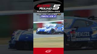 FREE PRACTICE  GT500  P3 リアライズコーポレーション Z