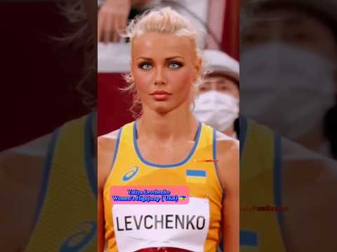 Olympic 2021 Tokyo  #Highjump #Olympic #YuliyaLevchenko #LadyPam #Sport