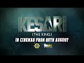 Kesari (The King) | Trailer | Itele D Icon | Femi Adebayo | Odunlade Adekola | Deyemi Okonlawon