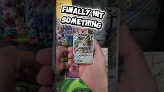 Perfect Order Ripping #pokemonchannel #pokemoncards #pokemontcg #shorts #fypシ #pokemoncommunity