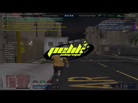 rocl n roll leto plavki | pelegrim cap biz highlights