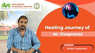 Sivaprasad