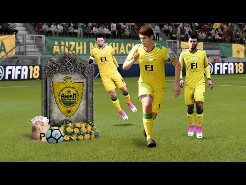 I'm Bringing FIFA 13's Most Legendary Side Back From the Dead!