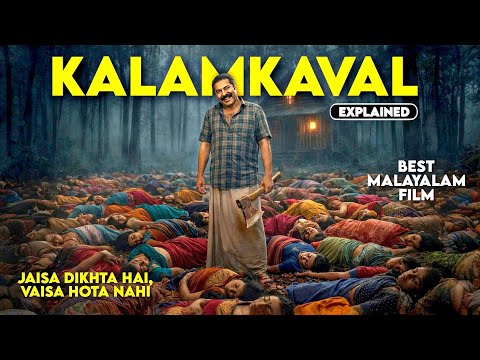 Movies Ranger Hindi and Movies Ranger 2.0