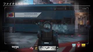 cod ばとろわ