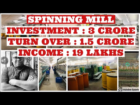 , title : 'SPINNING MILL BUSINESS PLAN AND IDEAS IN TAMIL | COTTON TO YARN | EDEN TV'
