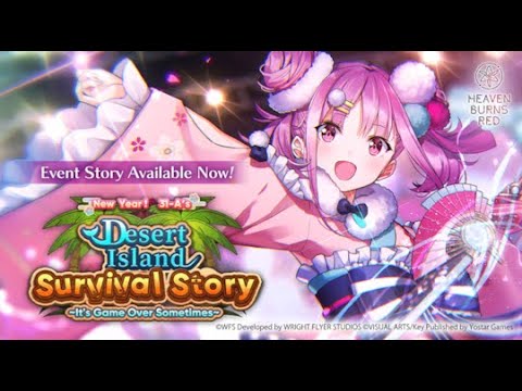 Deck the Halls with Heaven Burns Red's Thrilling Christmas Event!