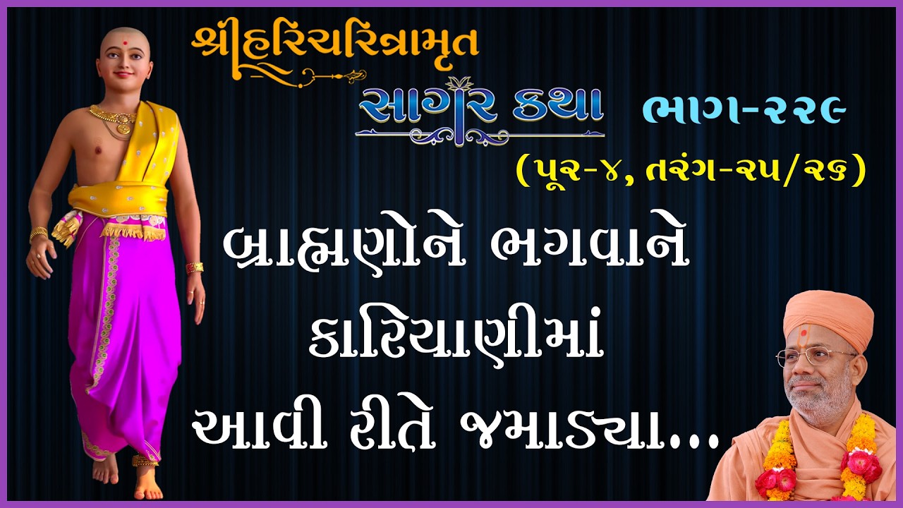 તાજેતરના અપલોડ્સ