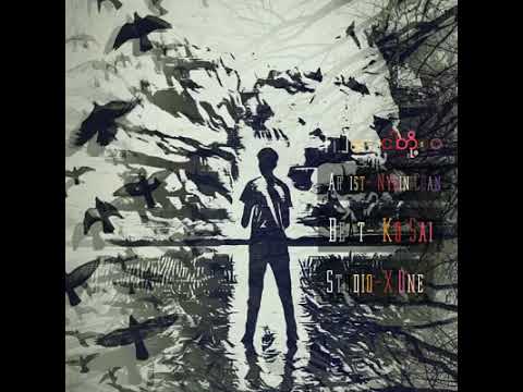 Ngar Doe Way- Nyein Chan