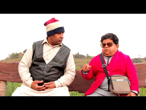 Mithu Ko Bari Kamyabi Mil Gai - Shahzada Ghaffar Funny Clips - Pothwari Drama Full Funny