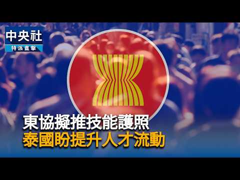 youtube影片