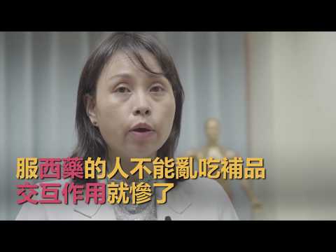 冬令進補後口乾舌燥？小心你已經補過頭了！