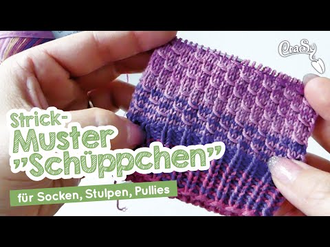 Super einfaches Sockenmuster /Strickmuster Schüppchen #strickmuster #easy #sockenstricken #Anfänger