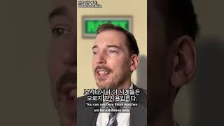 롤렉스 매장과 오메가 매장의 차이
