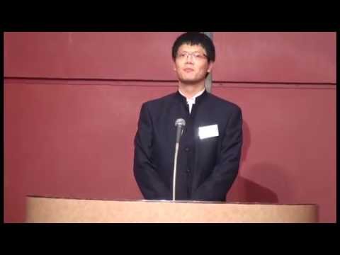 第11回留学生日本語スピーチコンテスト in 愛媛 2014（馮　岩飛・「『品質管理』から学ぶ『日本の心』」）