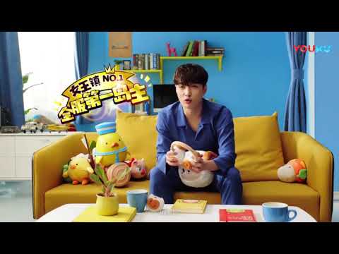 【張藝興】171207 Zhang Yixing Lay - The maple story 2   Yixing Playing Tru