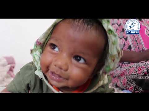 Help 100 women suffering from violence in Nepal