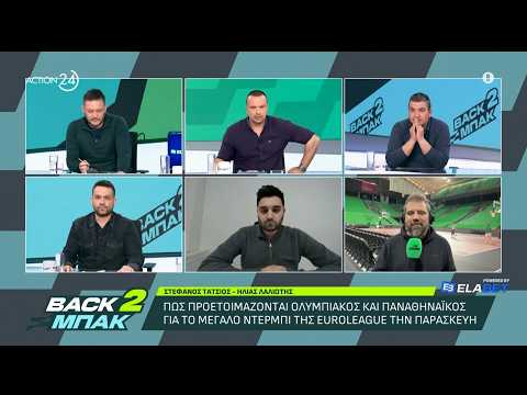 Athletiko and ACTION 24 TV 