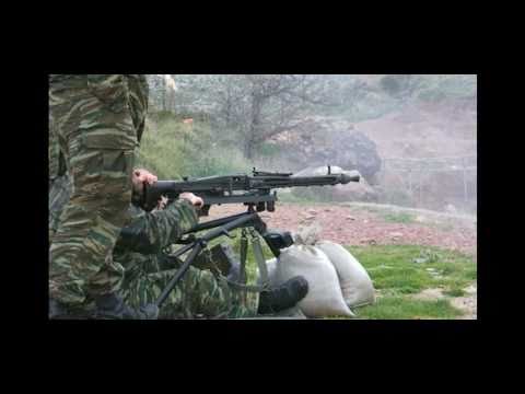 MG3 machine gun firing.