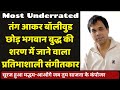 The tragedy of most underrated composer Sandesh Shandilya, who gave Sonu Nigam's most romantic song.