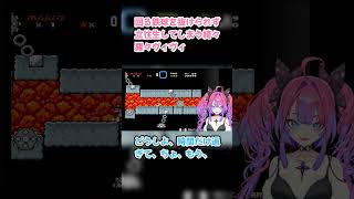 回る鉄球を抜けられず立往生してしまう綺々羅々ヴィヴィ #綺々羅々ヴィヴィ #ヴィヴィ切り抜き #ホロライブ #スーパーマリオワールド #hololive #切り抜き