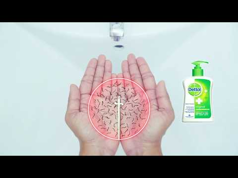 Dettol Handwash  | www.citizen.lk