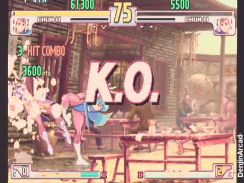 Sunroute Cup Team Surewin vs WDPTG