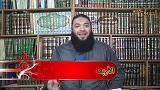 يا أيها المزمل (1) قم | " علو الهمة  " | #الغرفة_الدعوية | د . حازم شومان image