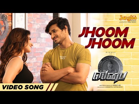 SPY - Jhoom Jhoom Video Song (Malayalam) | Nikhil Siddharth | Iswarya Menon | Garry BH