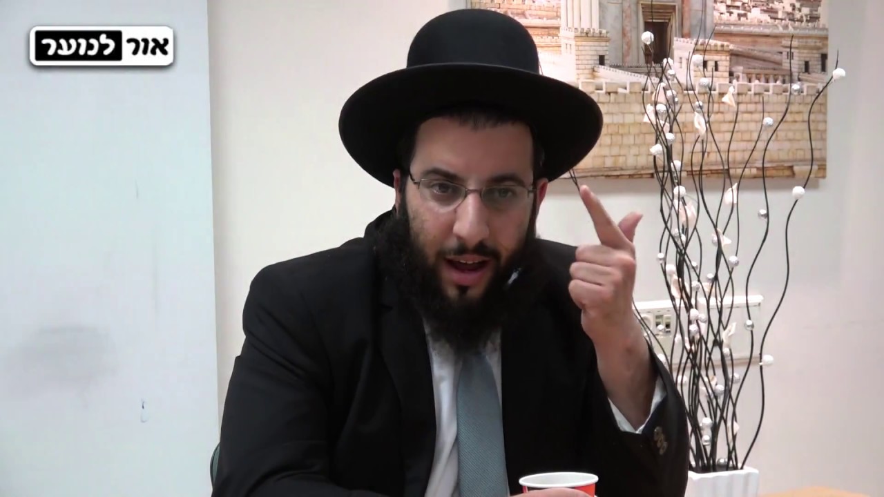 אל תתנו לרע להשתלט לכם על החיים | הרב רביד נגר | נתניה - 19.2.18