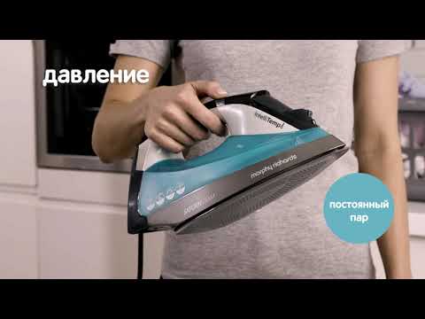 Миниатюра изображения товара Утюг Morphy Richards 305003