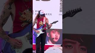 Download lagu Guitarist Nick Johnston live in  2025 Shanghai Music Expo mp3
