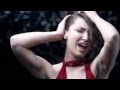 Галя - Другата част (Официално видео) 