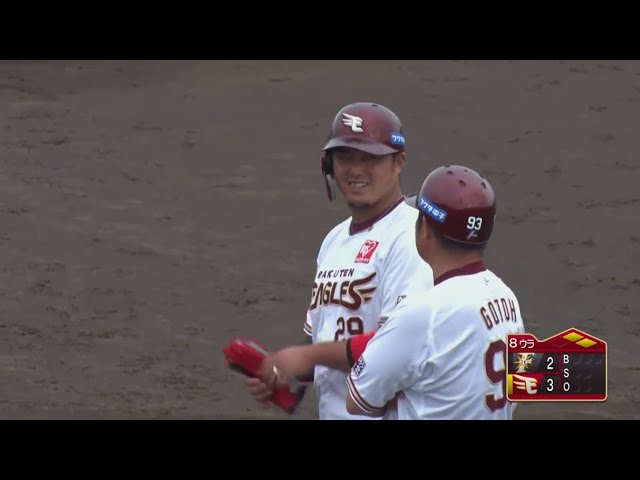 【ファーム】イーグルス・山下 ライトへのタイムリーで勝ち越しに成功!! 2020/7/25 E-F(ファーム)